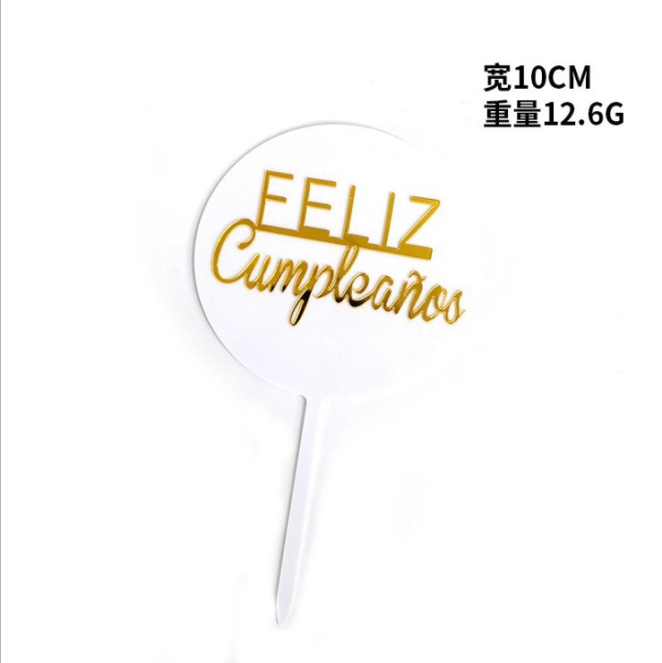 Transfronterizo español FEILZ CUMPLEANOS bronceado pastel acrílico plug-in bandera Tarjeta de inserción ventas directas de fábrica