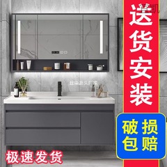 YP2現代シンプルセラミック一体洗面器浴室キャビネットセットトイレ洗面器洗面台