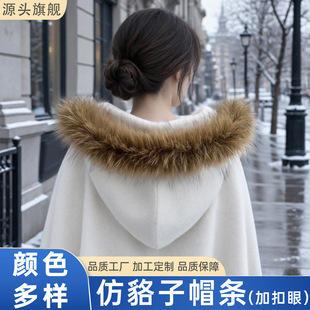 �S��ֱ�N�º���ñ�l �ɲ�ж����ë߅ ��Ůͨ����q��ë���b���