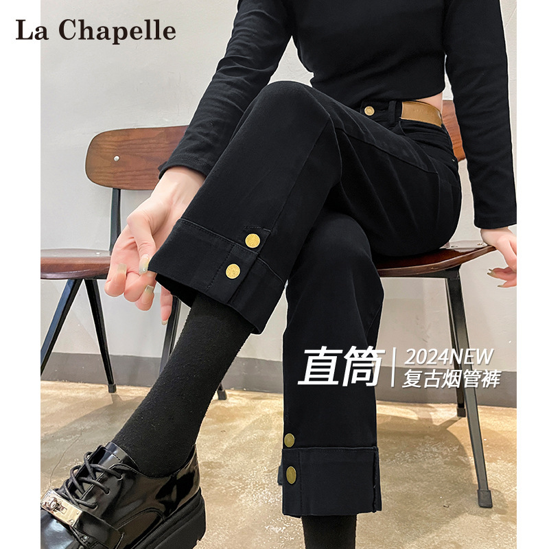 Black Smoke Tube Jeans Women's 2024 Fall/Winter fleece-lined New High Waist Nine-point Small Baguette Straight Pants