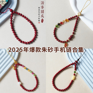 ����ʽ���L���s�֙C朱�����ɰ�Ͻ�ɰ�̿������K��Ů���G���Ʒ