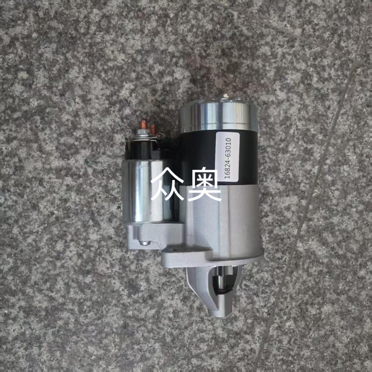 Suitable for Kubota Motor M000T88084 M0T88081 M0T88082 M0T88084 Starter