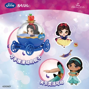 Карета Disney «Белоснежка» набор для сюжетной игры