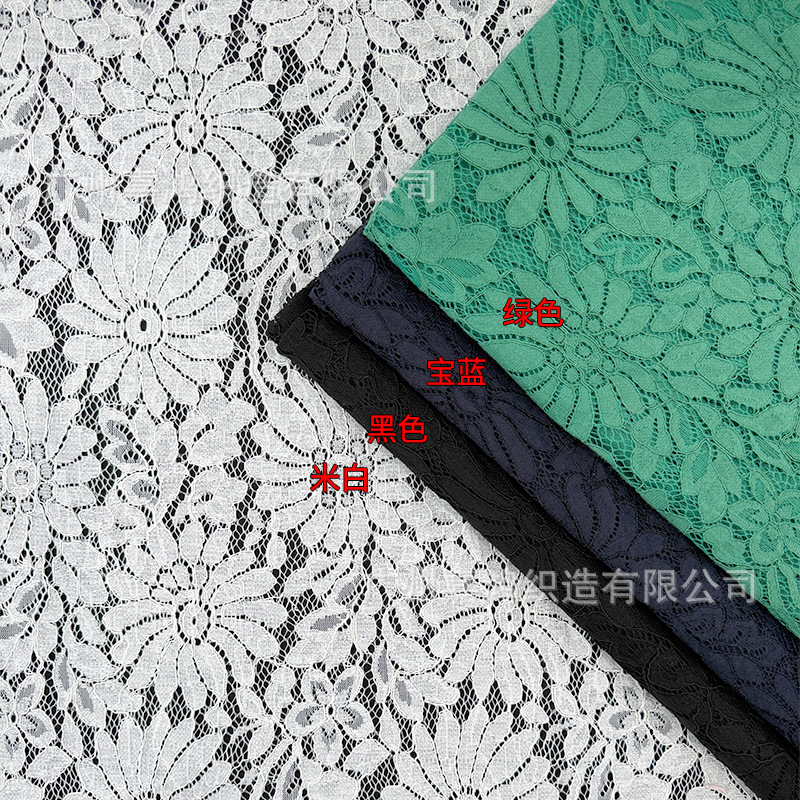 Tejido de encaje de flores de sol, tela de pestañas de encaje de algodón de brocado, 13 líneas de tela de pantalones de chaqueta