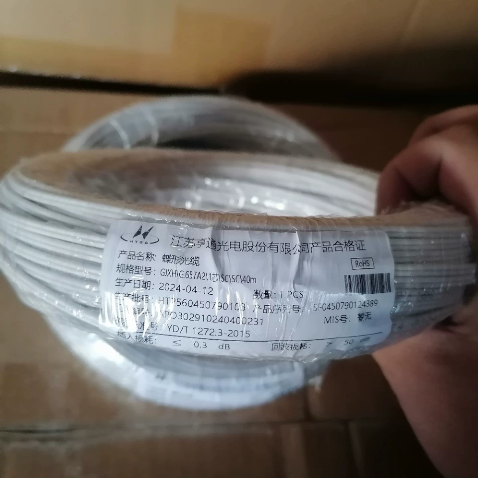 Оптоволоконный кабель Hengtong GJXH, внутренний, 40m волокон, SC/UPC-SC/UPC, фиксированной длины, готовый, белый, в форме бабочки, по национальному стандарту