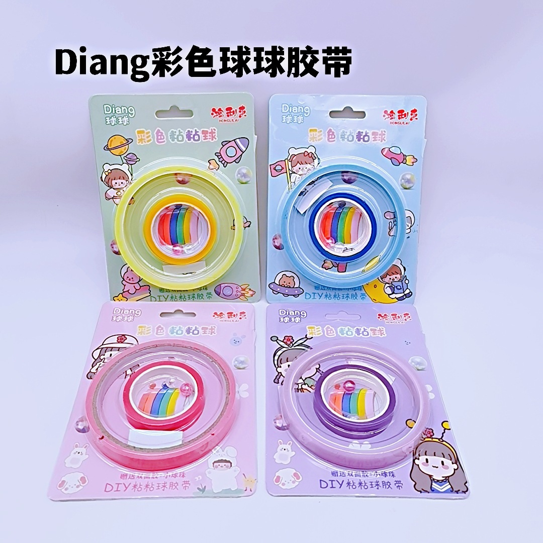 MTXX_20211122213525_mh16375927