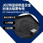 稳定激光合金粉合金