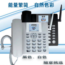 ȫ�Wͨ4g5g�֙C���o���Ƅ����C�����k�����������Ԓ�C����