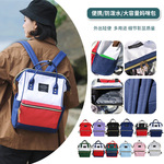 Модный вместительный и большой рюкзак для матери и ребенка для отдыха, в корейском стиле