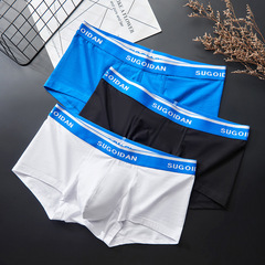SUGOIDAN潮男內褲性感低腰青年運動緊身舒適透氣平角褲純棉四角底