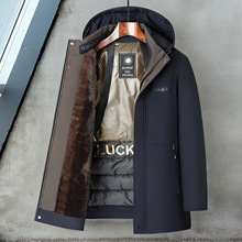 石墨烯加绒加厚中长款棉衣男冬季保暖中年爸爸可脱卸帽棉服M2852