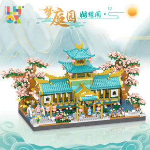 �τ�����L���B��ͥԺ�����w����ƴ�b�eľfate pavilion�F؛