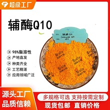 �oøq10  ֬�����oøq10 �Sɫ������ĩ 100������ �F؛