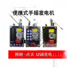 �֓u�l늙C��y�����c�����֓u���R���c��-�Α���