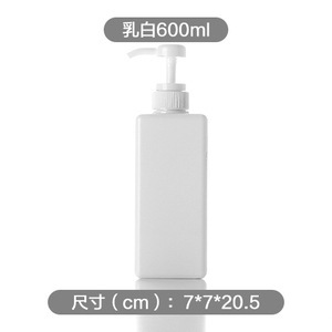 650ml 유백색