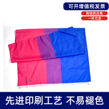 �羳���� ���R�d 90*150cm �p����� ��ɫ���� �ʺ���