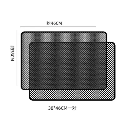 Car curtains Screen Universal Car Electrostatic - 3846