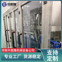 5L-10Lһ����Ͱ�bˮ���b���a�� ����ƿ��ƿ�C ϴƿ���w����ˮ