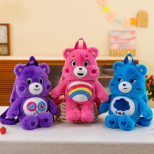 羳ɐcarebearsʺëqpμͯ