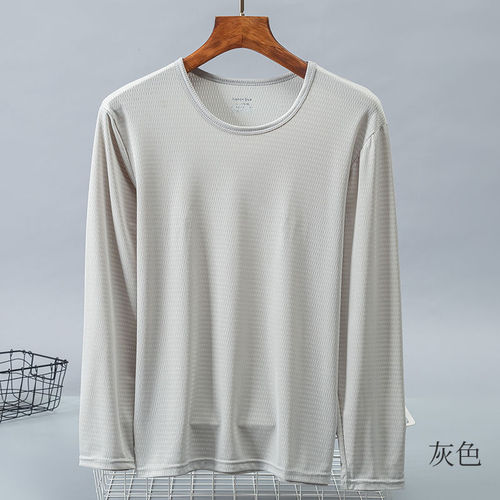 Men's Long-Sleeve Ice Silk T-Shirt with Round Neck for Summer, Plain Color, Plus Size, Wholesale Mesh, Breathable, Quick-Drying Fashion T-Shirt
