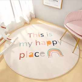 ins风儿童房卧室圆形加厚地毯客厅英文字母彩虹爬行垫游戏垫