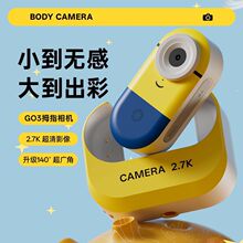 摄徒拇指骑行运动相机高清运动摄像机摩托车电动车VLOG记录仪宠物