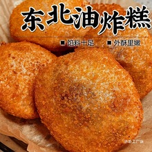 �|����ʽ��ը��tС���W���С�԰��Ʒ�خa��ɳ�W�ӟἴʳ���c
