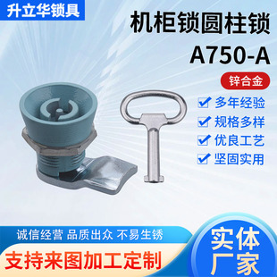 �����AMS750-A�D���i늙��T�i�\�Ͻ��FƤ���ļ����iһ��о�A���i