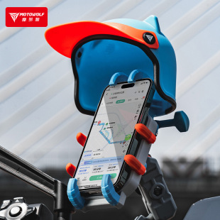 Motorcycle Electric Bicycle Bicycle Riding Universal Mobile Phone Bracket Rainproof Sunshade Small Helmet Mobile Phone Sunshade