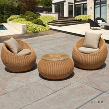 户外藤沙发组合阳台庭院藤编家具室外露天花园外摆休闲防水沙发椅