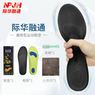 �H�A�\��Ь�|͸��p��Ӻ���ŮЬ�����㹭֧��ƽ����Ӗ�����߉|