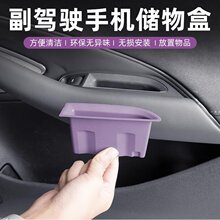 ������С��SU7����ʻ��������й轺�����η������������������