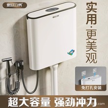 家用冲水箱卫生间大冲力蹲便器节能高压抽水箱马桶蹲厕厕所蹲坑池
