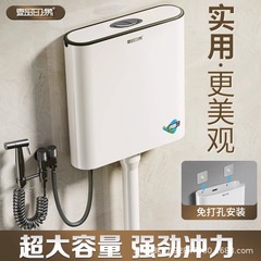 家庭用の水タンクのトイレの大きな力は便器の省エネの高圧の水タンクの便器を引き出します。