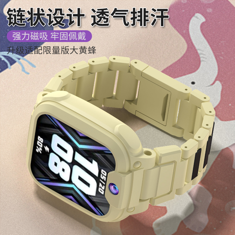 Suitable for Little Genius Magnetic Flash Buckle Watch Strap Z6Asz6Proz7Z8Z9Z10Z11 Kidsren's Watch Wristband Wholesale