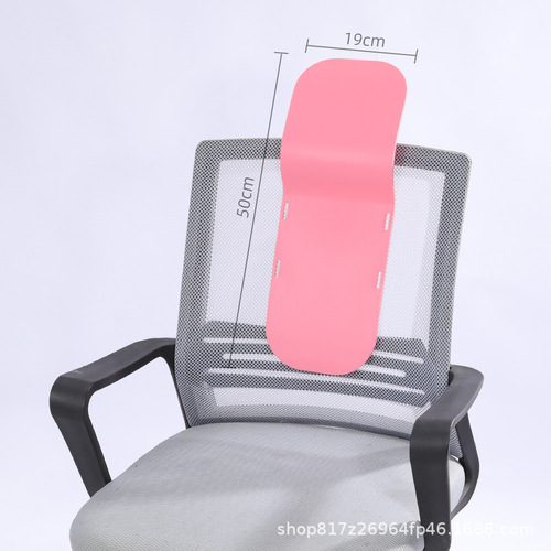Office chair, neck protection, pillow, workstation sleeping cushion, office chair, additional headrest, waist protection, two-in-one backrest cushion