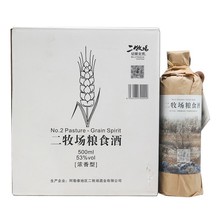 �½�����̩�������Zʳ�����՝����Ͱ׾�53��500ml����6ƿ�Р����R