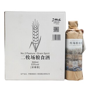 �½�����̩�������Zʳ�����՝����Ͱ׾�53��500ml����6ƿ�Р����R