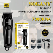 �羳SOKANY16100���I���l��������ʿ��Ƽ�USB��는��@���l��