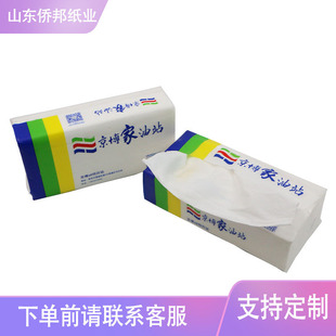 �S�ҳ鼈���l����ľ�{�����ͽ����鶨���l�������������