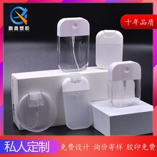 ����25/30/50ml��Ƭ��ˮ���Fƿ ���Ϸ����aˮPE͸��ƿ ��ǻ���Fƿ