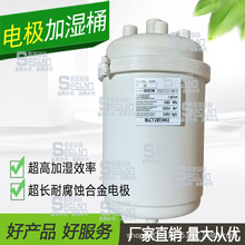 �m��C�����{�ӝ�Ͱ��ӿ���BLCT2BTJW2 8����kg늘O�ӝ�����ȼpp