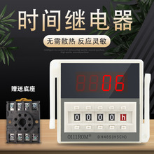 SrֱN DH48S-2Z 9999H@rg^ rgλ߅