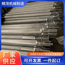 胶辊;水辊;其他液压机械