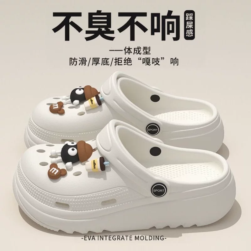 Cute summer beach footwear, breathable non-slip universal slide, slippers