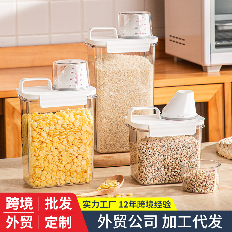 Cross-border plastic sealed jar household grain storage box transparent rice bucket kitchen storage jar seasoning storage jar