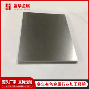 TZM�f�� �f���F؛����M01�fƬ �ߜ��f ĥ���fƬ�߼����f��