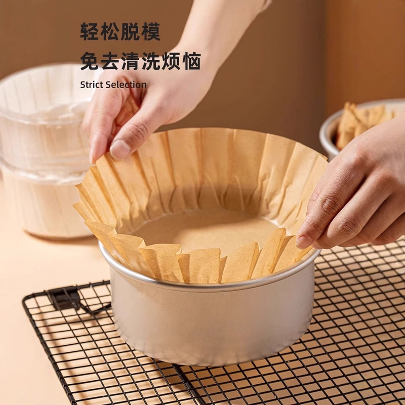 巴斯克纸托蛋糕油纸易脱模纸底托围边打包垫纸烘培纸免折叠一次性|undefined