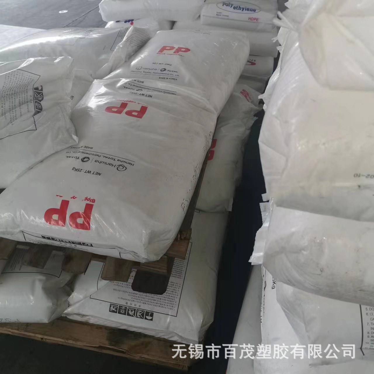 共聚PP道达尔BJ750 bj350高流动热稳定高抗冲pp 车仪表盘专用塑料