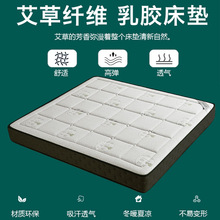 ��Ȼ���z���|ܛӲ�m�Џ���20cm�����w�Sܛ�|�S��ֱ�N�Ӻ�20cm�p��